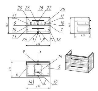 Тумба под раковину Cersanit LARA 70 БЕЛЫЙ SZ-LARA-CO70/Wh